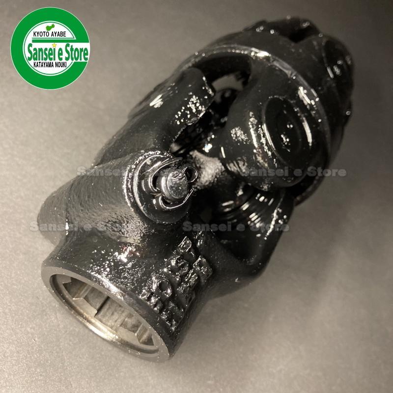 楽天市場】クボタ トラクターロータリー部品 ユニバーサルジョイント