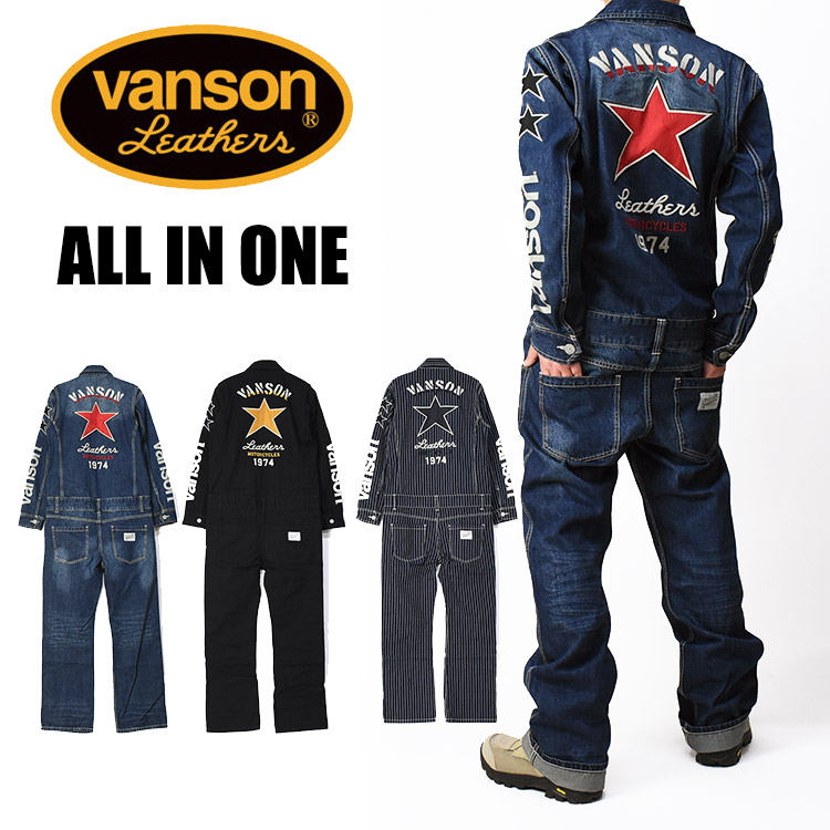楽天市場】VANSON バンソン デニム オールインワン ALL IN ONE