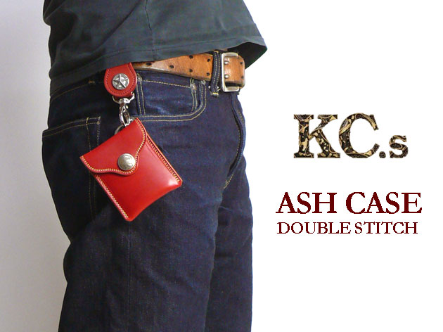 楽天市場】KC'S ケイシイズ ダブルステッチ レザー携帯灰皿 5セント
