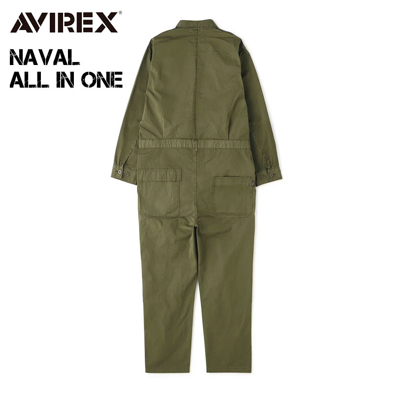 楽天市場】AVIREX アビレックス つなぎ ネイバル オールインワン NAVAL