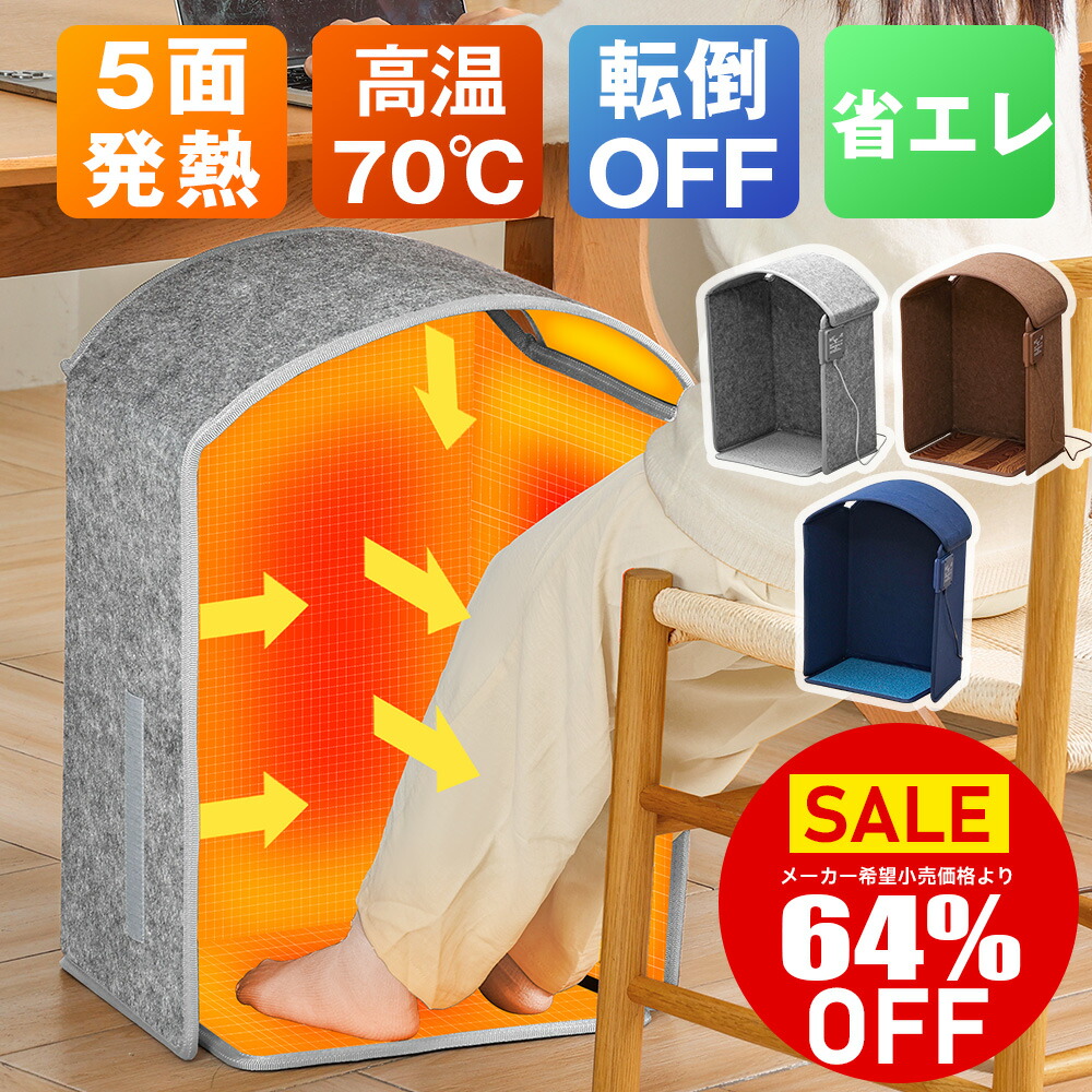 楽天市場】【4,000円オフ】サンルミエ・エクセラ7（シャンパンゴールド