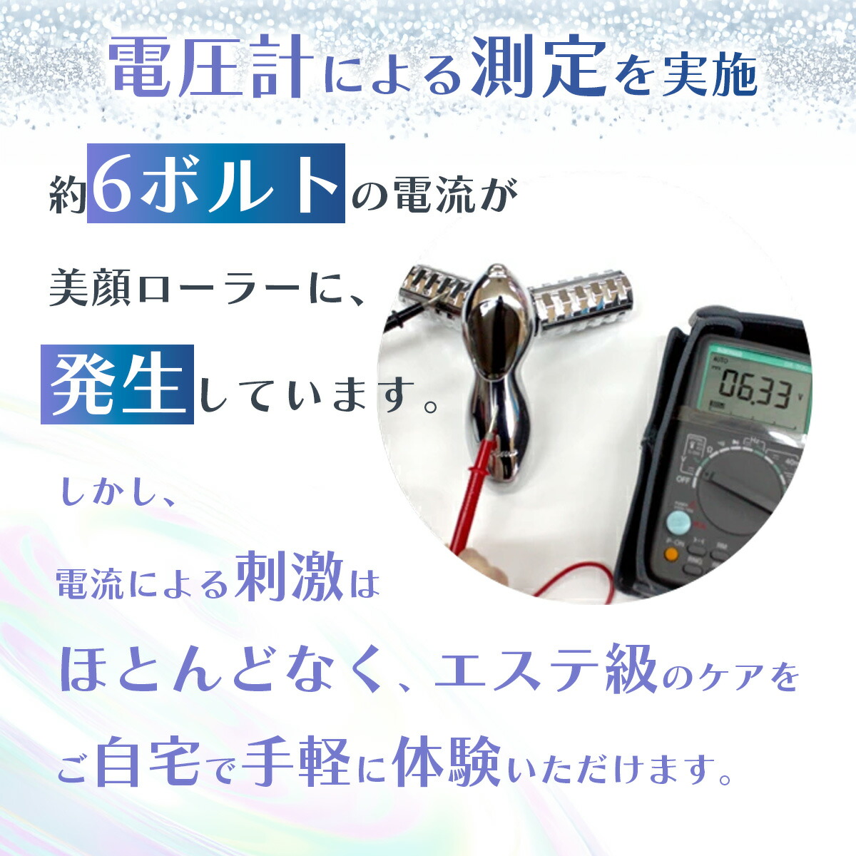 楽天市場】まとめ買い大歓迎！【在庫限定】フェイスケア ローラー