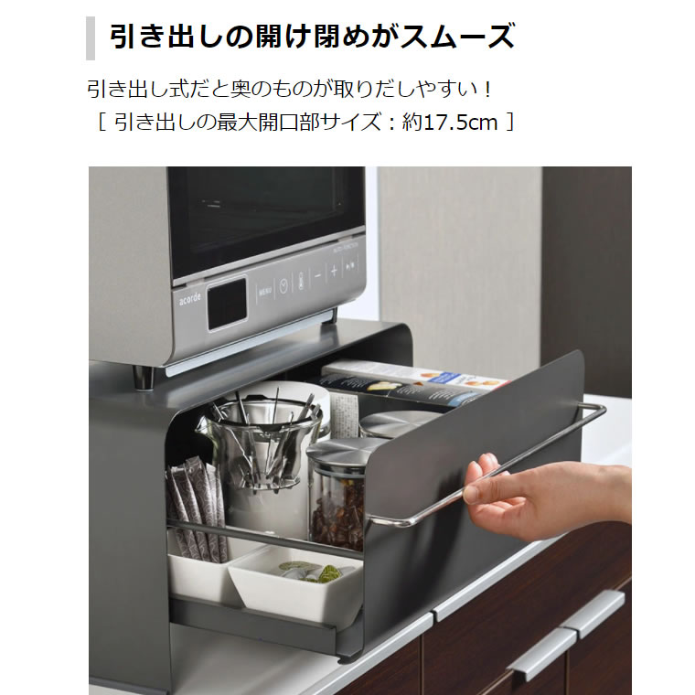 楽天市場】UtaU ブレッドドロワー カームグレー ウタウ パンケース