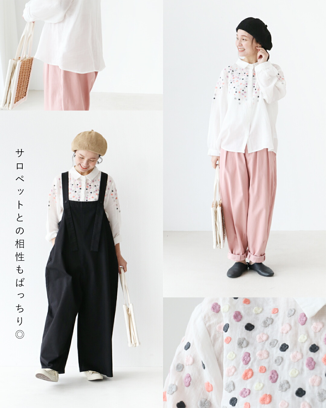 楽天市場】返品交換送料無 リネン 刺繍 シアー ブラウス【鮮やか花刺繍