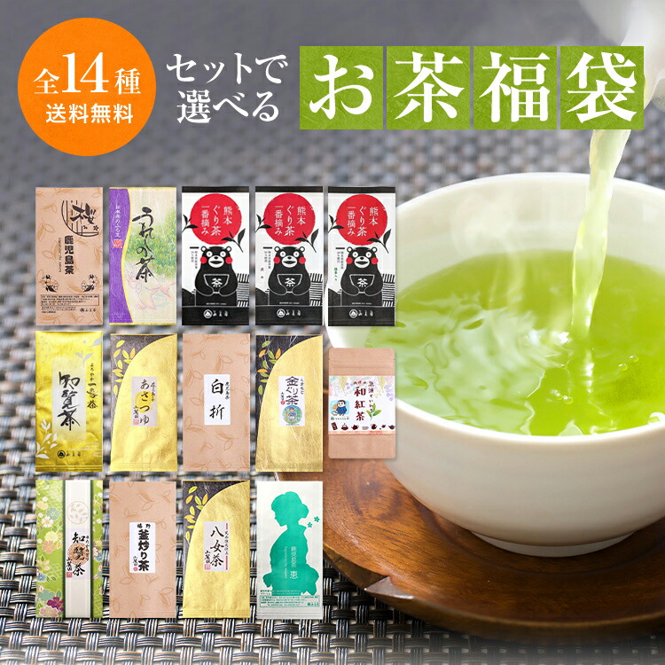 楽天市場】宇治 抹茶 業務用 山政 小山園 加工用 特A 1kg×6個(6kg