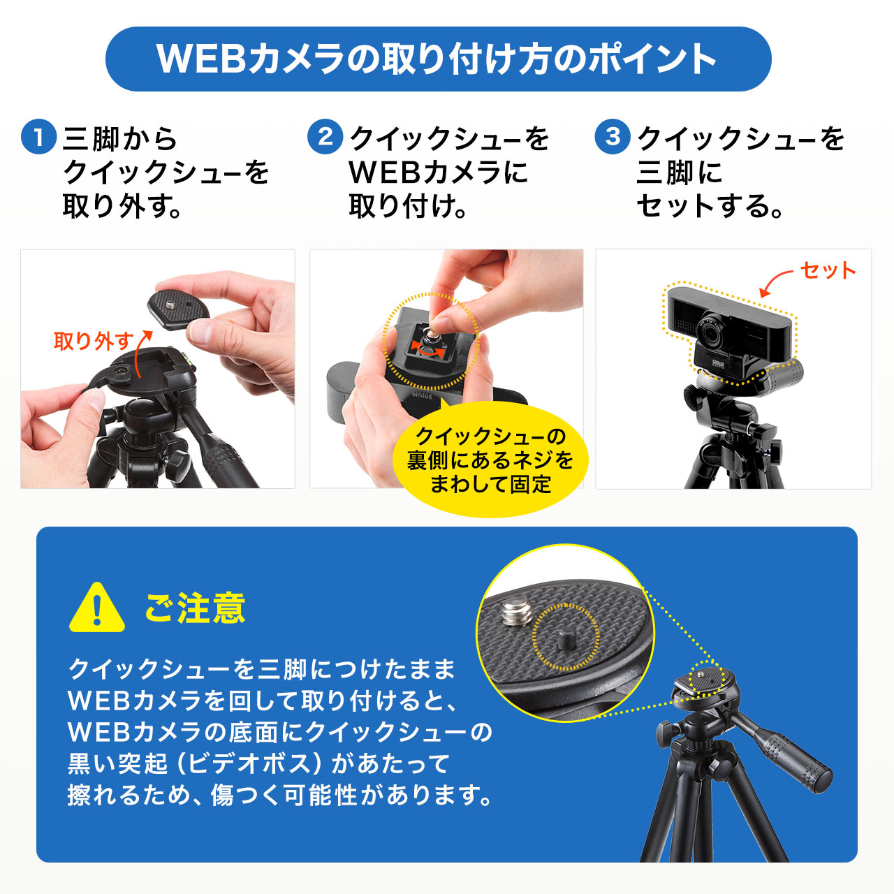 楽天市場】【楽天1位受賞】三脚 カメラ ビデオカメラ コンパクト