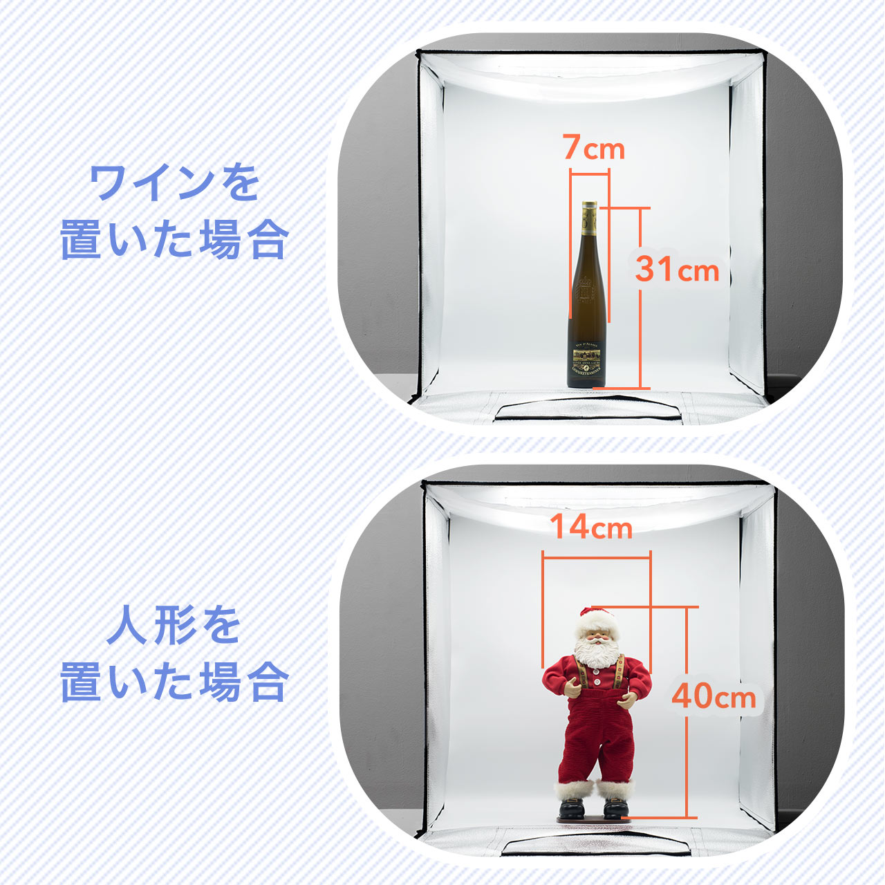 楽天市場】【楽天1位受賞】撮影キット 撮影ボックス LEDライト付8000