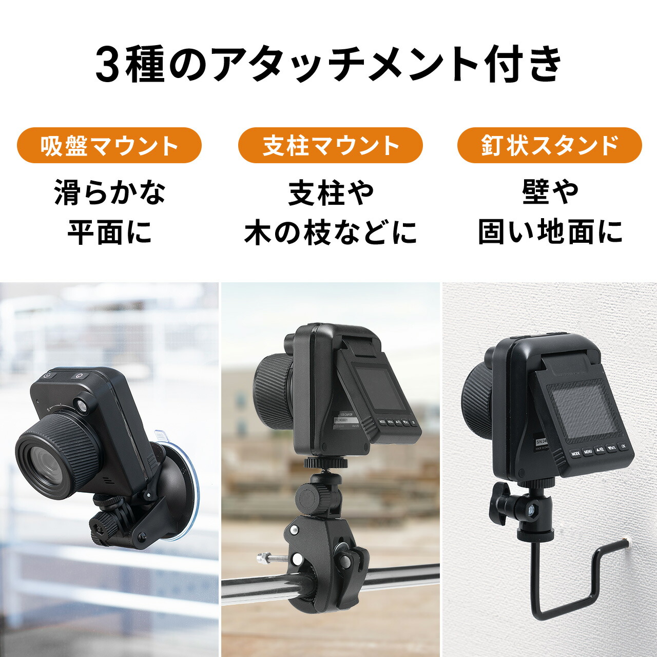 楽天市場】【楽天1位受賞】 タイムラプスカメラ 屋外 防水 4K 小型