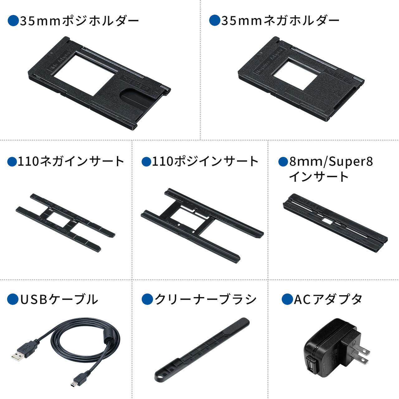 楽天市場】【楽天1位受賞】フィルムスキャナー APSフィルム対応 ネガ