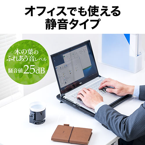 楽天市場】ノートパソコンクーラー クーラーパッド 冷却台 静音 15.6