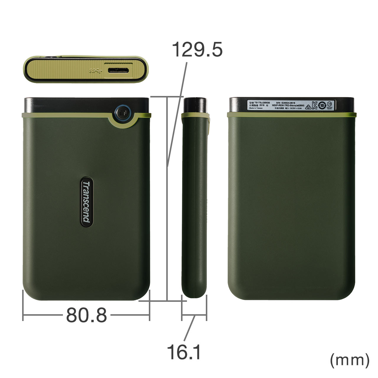 楽天市場】ポータブルHDD 2TB StoreJet 25M3 外付けハードディスク 耐