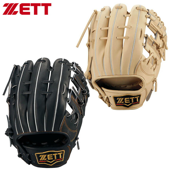楽天市場】ゼット プロステイタス 限定 軟式 グローブ グラブ 内野手用