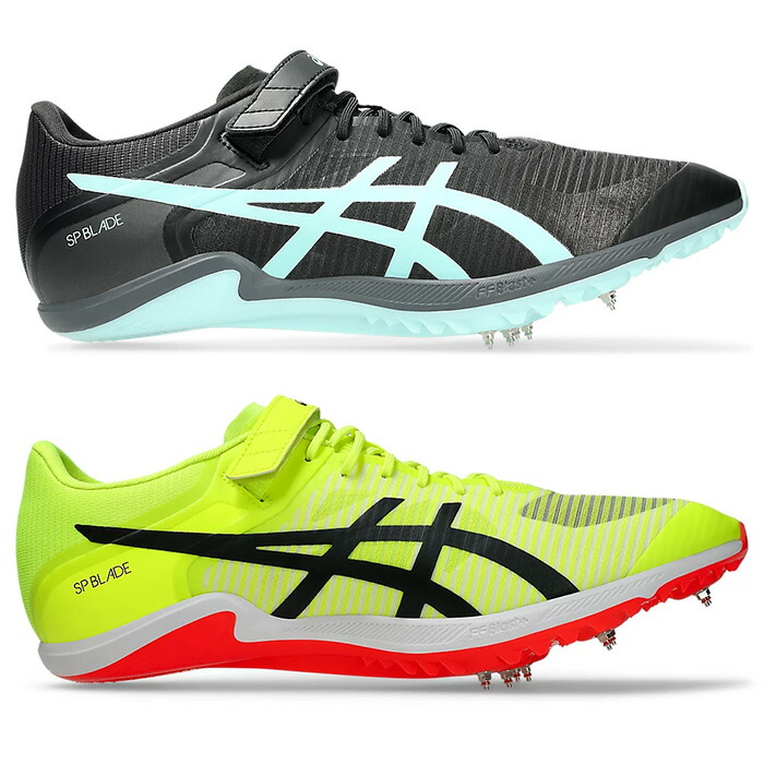 楽天市場】アシックス スパイク sp2の通販