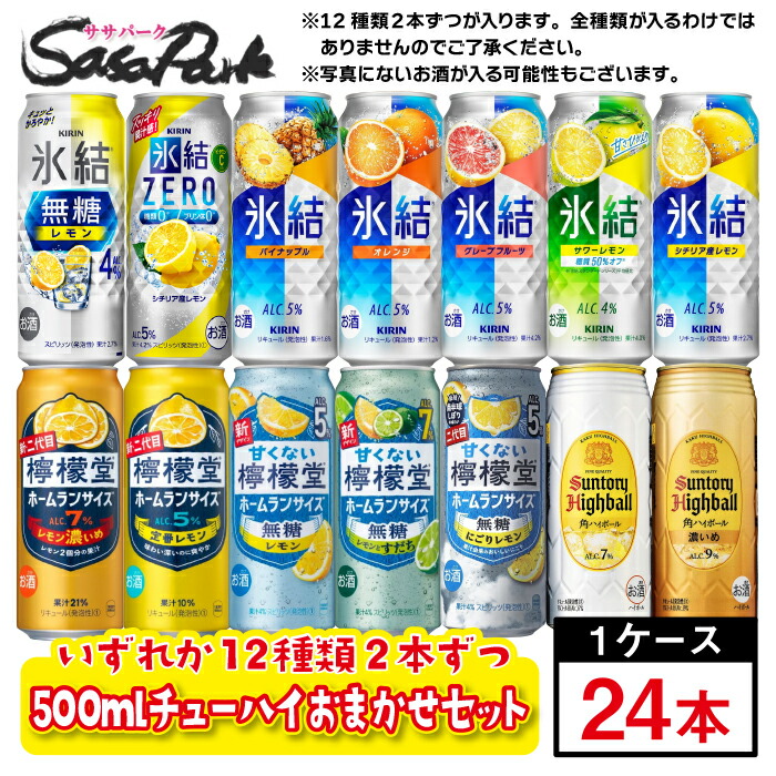 楽天市場】アサヒ スーパードライ 350ml×24本×2ケース（計48本）缶 ALC