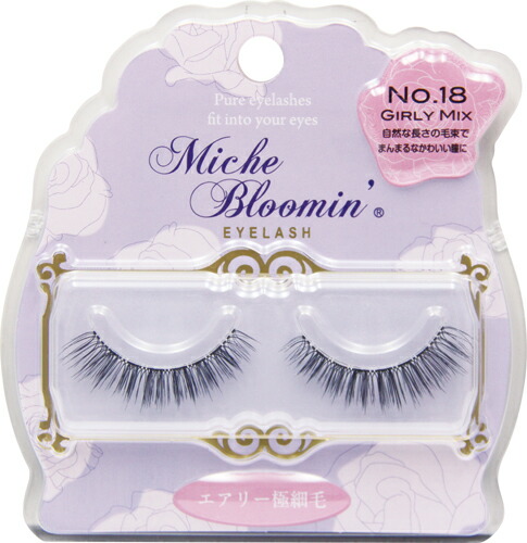 楽天市場】ミッシュブルーミン 1ペア ミッシュ つけま つけまつげ