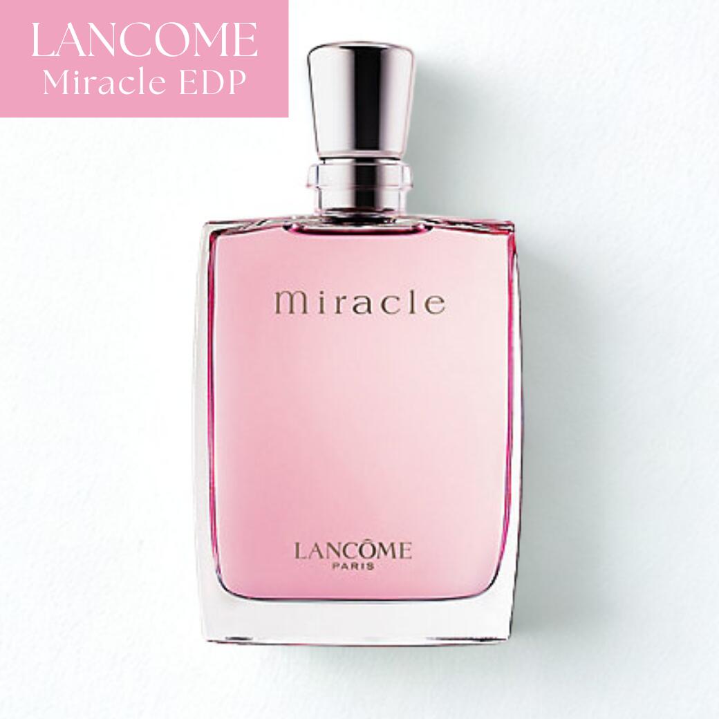 楽天市場】LANCOME ミ・ラ・ク オー ドゥ パルファン 100ml [ランコム