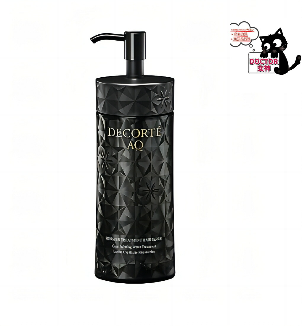 楽天市場】即納 お得ヤーマン 吸引ローラー フォーカススリム for