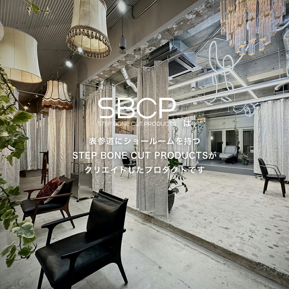 楽天市場】【送料無料】SBCP生ミネラルシャンプー＋ 400ml 美容室専売