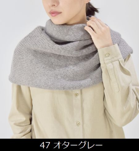 楽天市場】evam eva(エヴァムエヴァ)alpaca wool snood 3colormade in