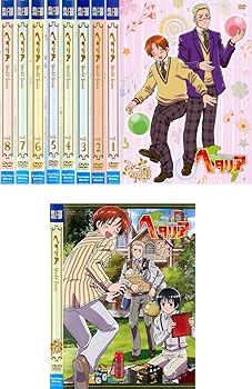 楽天市場】ヘタリア 全巻 漫画（CD・DVD）の通販