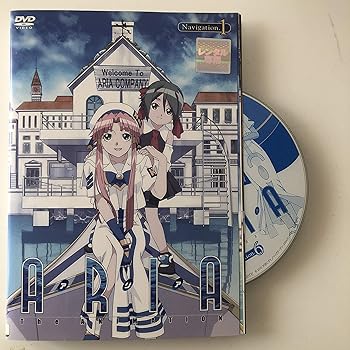 楽天市場】aria dvd 全巻 セットの通販