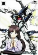 楽天市場】【中古】機動新世紀ガンダムX(10) [DVD] : スカーレット2021