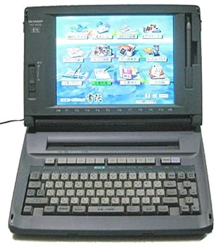 楽天市場】【中古】SHARP シャープ ワープロ 書院 WD-M900