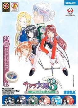 楽天市場】サクラ大戦 pcの通販