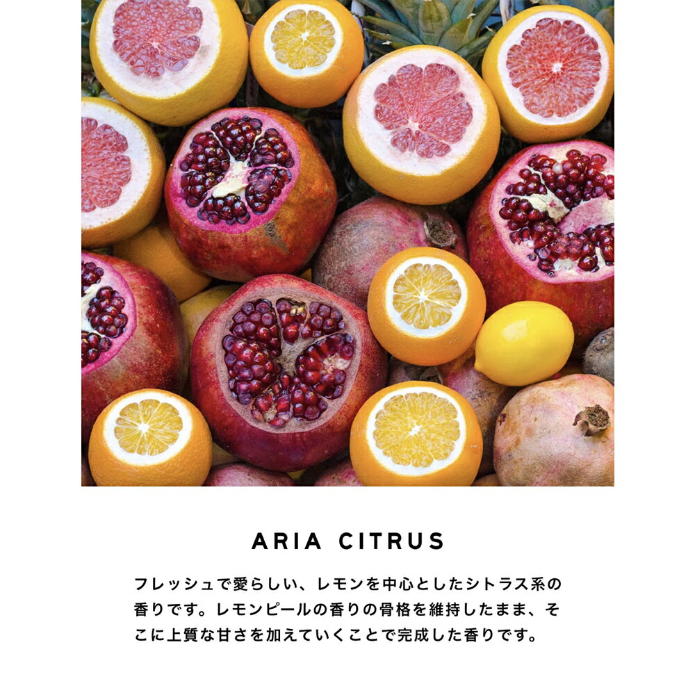 楽天市場】コンパウンド オードトワレ NO.1 compound 【SHOLAYERED