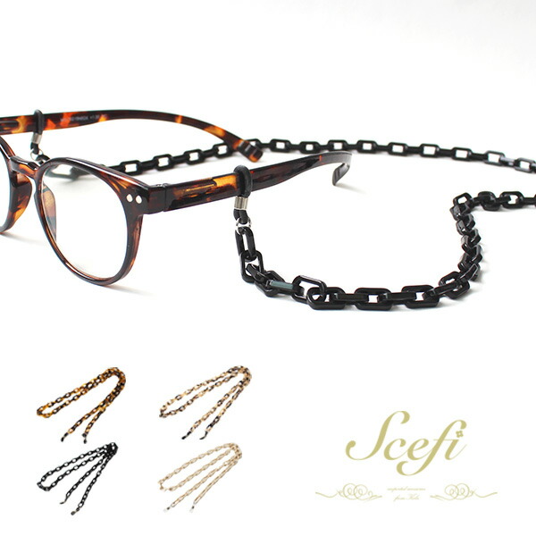 楽天市場】べっ甲（眼鏡チェーン｜眼鏡小物）：眼鏡・サングラス
