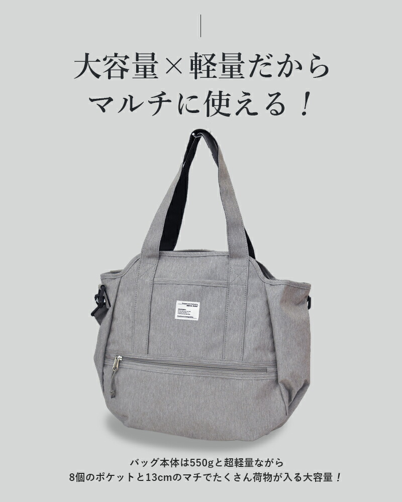 楽天市場】マザーズバッグ レディースジムバッグ ペアレンツバッグ