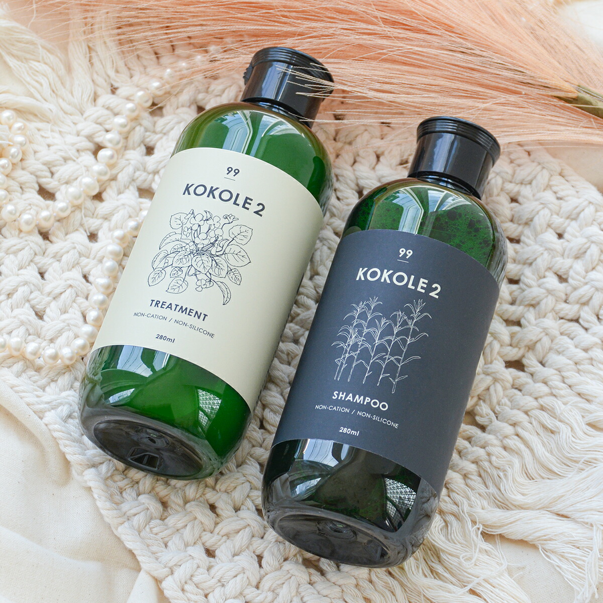 楽天市場】KOKOLE2 ココレドゥ シャンプー ＆ トリートメント セット