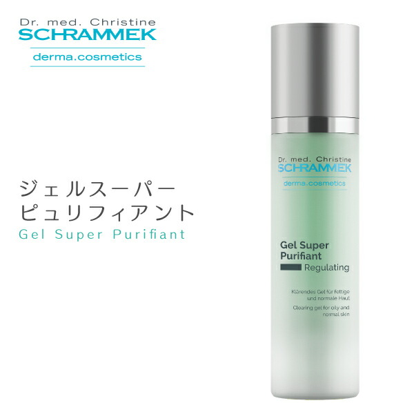 楽天市場】【公式】 シュラメック スーパーソフトクレンザー 200ml