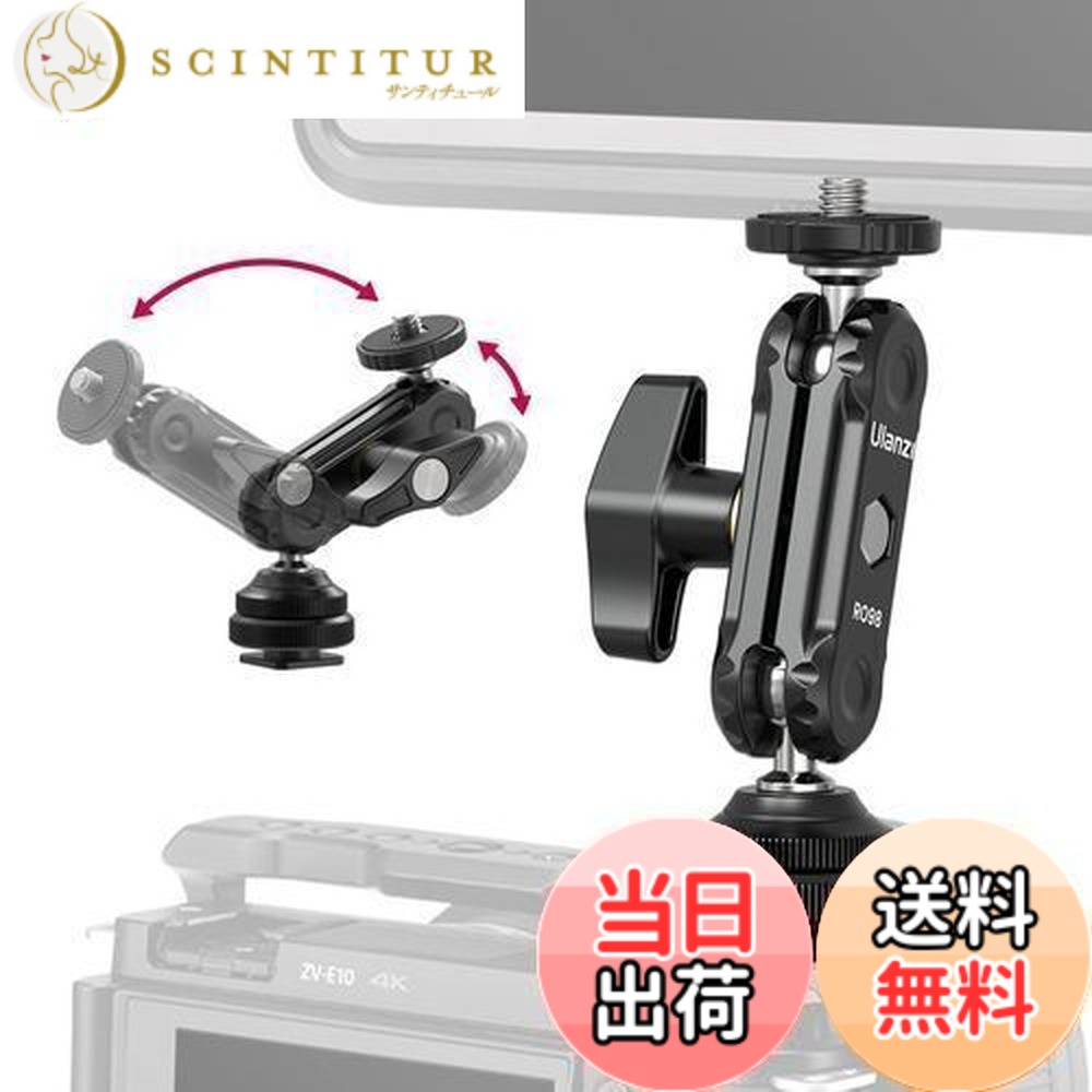 楽天市場】マジックボール アダプタの通販