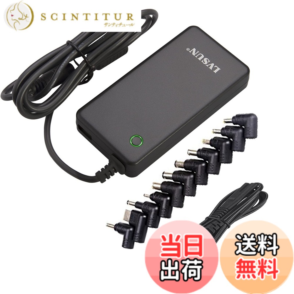 Dell ノートパソコン ACアダプター」の人気商品一覧 | 安い商品を通販