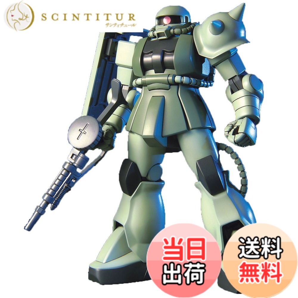 楽天市場】【送料無料】ガンプラ HGUC 1/144 MS-06 量産型ザク (機動