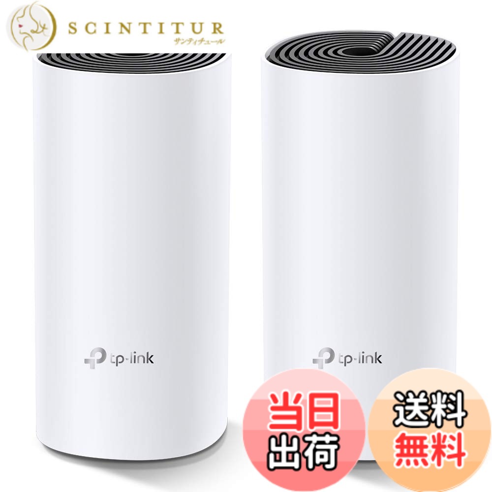 楽天市場】deco m4r（無線LAN｜ネットワーク機器）：パソコン・周辺