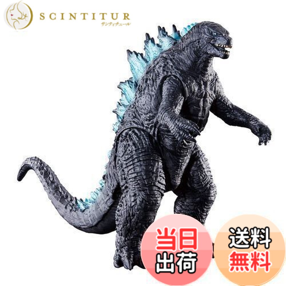 楽天市場】ゴジラ2014 ムートーの通販