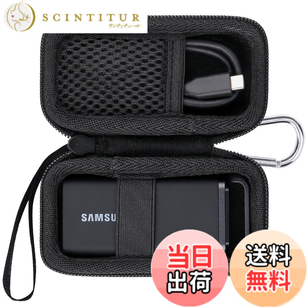 楽天市場】samsung t5 500gb usb 3.1 gen2 外付け ssdの通販