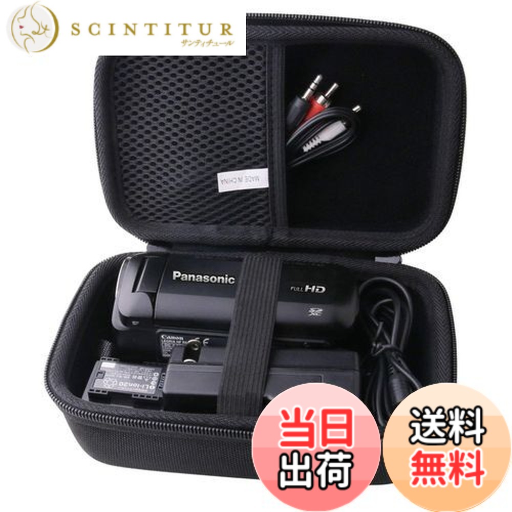 hc-v360ms カメラ」の人気商品一覧 | 安い商品を通販サイトから探す