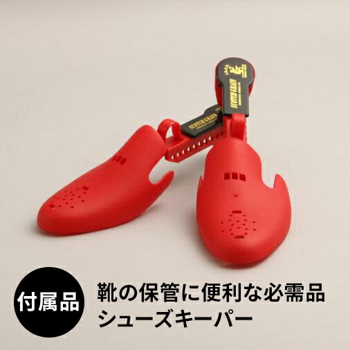 楽天市場】【アンティーク仕上げ E】本革 ビジネスシューズ 日本製