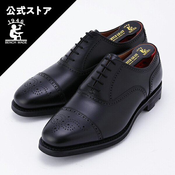 ビジネスシューズ スコッチグレイン」の人気商品一覧 | 安い商品を通販