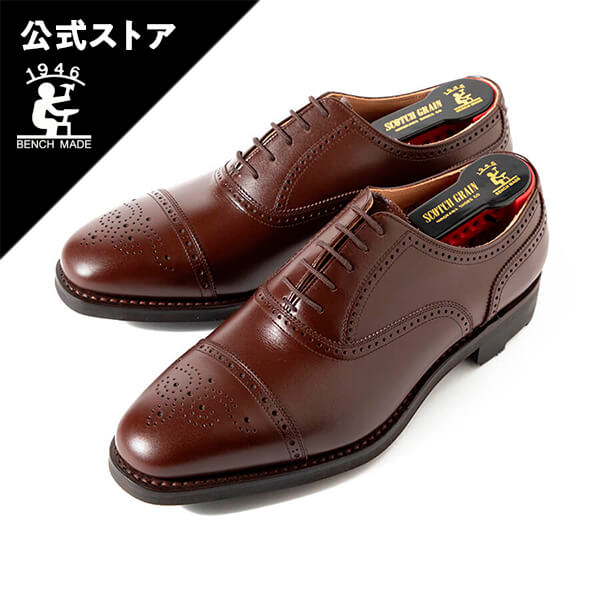 楽天市場】スコッチグレイン ブラウン（ビジネスシューズ｜メンズ靴