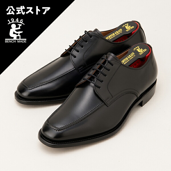 楽天市場】スコッチグレイン 24.5の通販