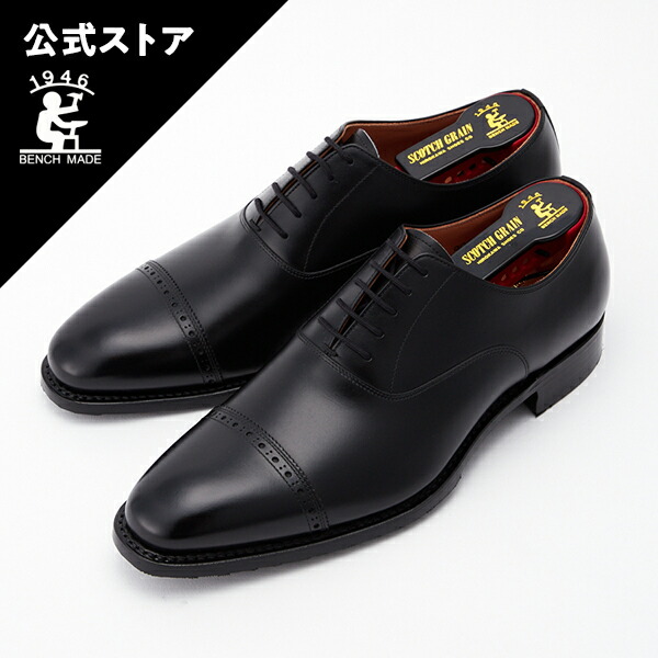 楽天市場】【最高級カーフ使用】本革 ビジネスシューズ 日本製