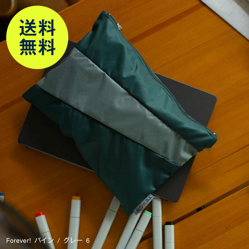 楽天市場】スーザン ベル / フォーエバー ポーチ M [ SUSAN BIJL