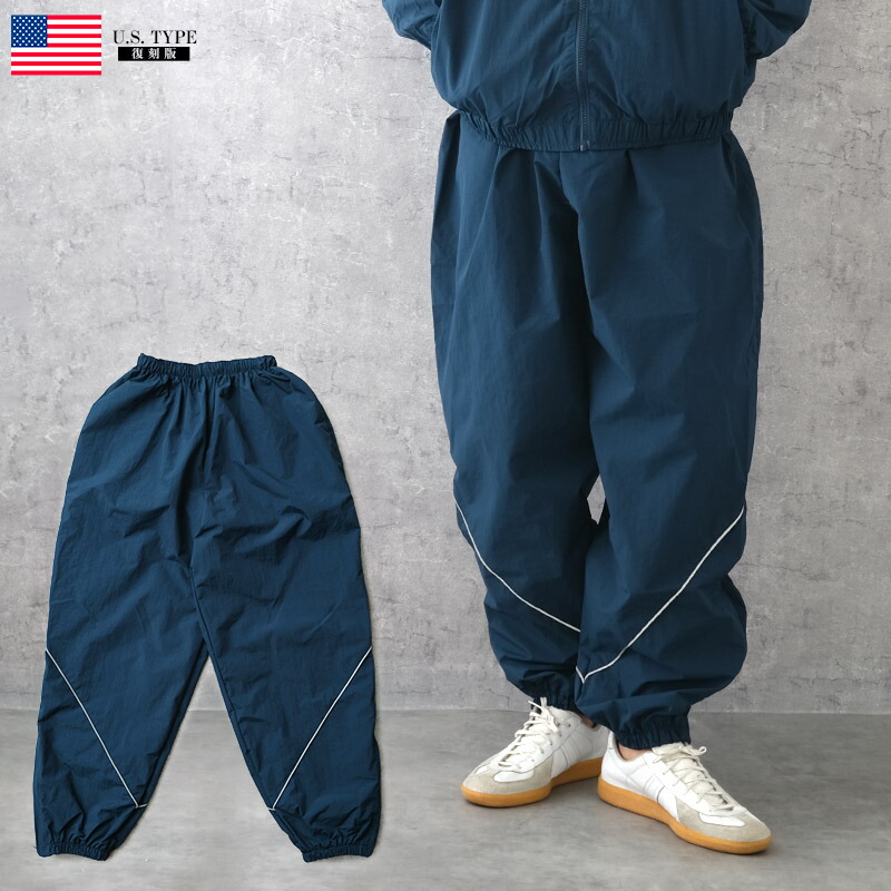 楽天市場】米軍タイプ AIR FORCE PTU ジャージパンツ PP476YN エア