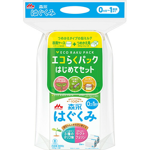 楽天市場】ギフトセット（粉ミルク｜授乳用品・ベビー用食事用品