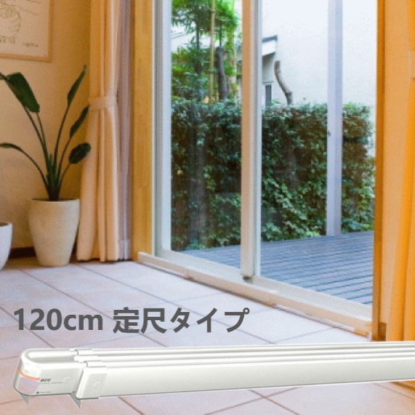 楽天市場】ウインドーラジエーター W/R-1200W 森永エンジニアリング