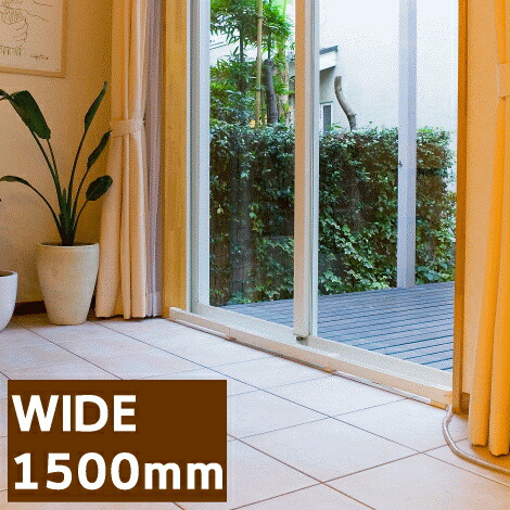 楽天市場】ウインドーラジエーター W/R-1500W 森永エンジニアリング 窓